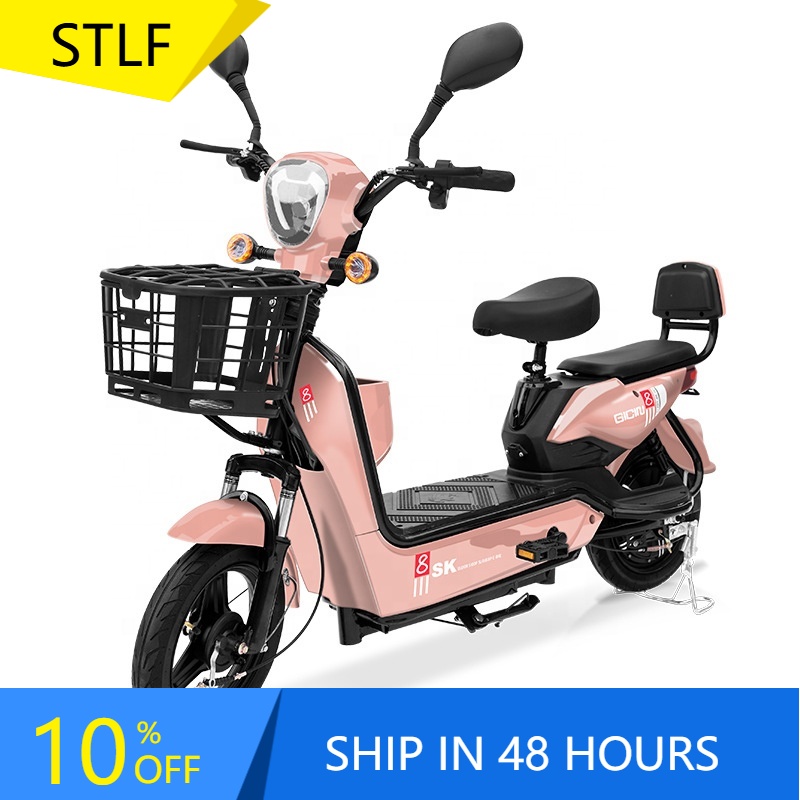 Folding Electric Scooter - YTYIN 350W Electric City Bike Steel