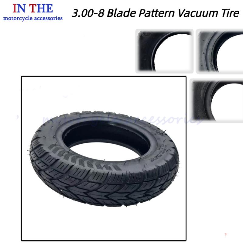 NEW 300-8 Blade Grain Tubeless - Scooter Tire 评论和价格