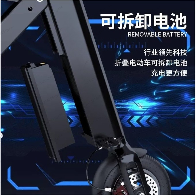 Lithium Battery Folding Electr - Folding Electric Scooter 评论和价格