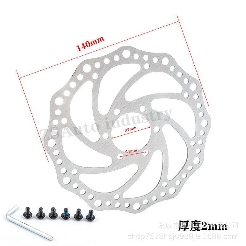 Electric Scooter Accessories,  - Folding Electric Scooter 评论和价格