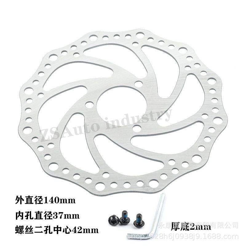 Electric Scooter Accessories,  - Folding Electric Scooter 评论和价格