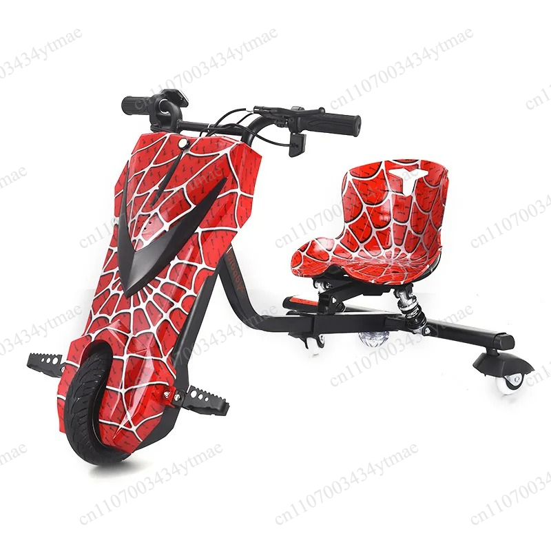 3 Wheel Electric Drift Trike N - Kids Electric Scooter 评论和价格